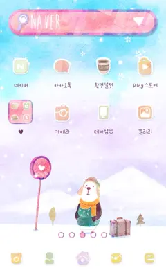 Winter trip dodol launcher android App screenshot 4